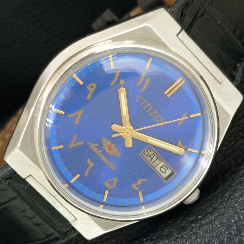 Vintage 1975 Citizen Automatic Mens Silver Watch WDaydate  Gold Accents